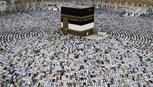2023 yılı hac kurası çekildi