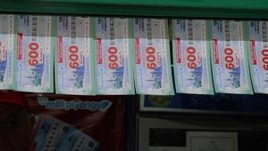 Amorti kazanan numaralar belli oldu Sonuçlar Milliyet.com.trde