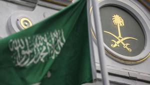 Suudi Arabistanda 6 İranlı idam edildi