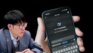 DeepSeek’in beyni pasaklı ‘inek’miş