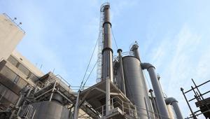 Rusyada petrokimya fabrikasında İHA saldırısı nedeniyle üretim durdu