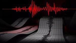 AFADdan açıklama: Ege Denizinde peş peşe depremler