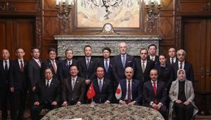 TBMM Başkanı Kurtulmuş, Japonya Temsilciler Meclisi Başkanı Nukaga ile görüştü