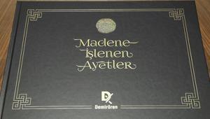 Tarihin tanığı sikkeler, ‘Madene İşlenen Ayetler’ kitabında ele alındı
