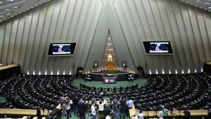 Meclis onayı verdi İranda Perşembe günü hafta sonu tatiline eklendi