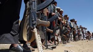 ABDden, Husilerin liderlerine yaptırım kararı