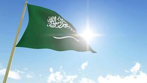 Suudi Arabistan, Suriyede güvenlik güçlerine yönelik saldırıyı kınadı