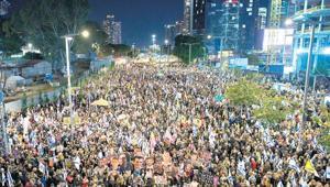 İsrail yine cephe genişletti