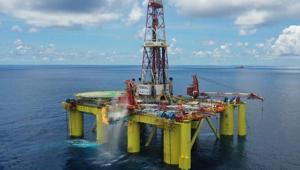 Güney Çin Denizinde büyük petrol sahası keşfedildi