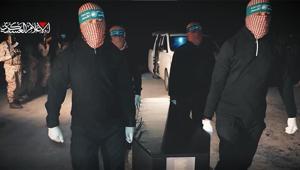 Kassam Tugaylarından videolu mesaj: Çocuklarınızın kara tabutlarda dönüşüne hazırlanın