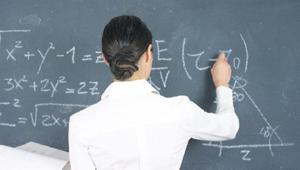 MEB Akademi için başvurular başladı