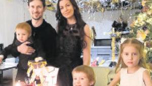 106 çocuğa 13.9 milyar dolar