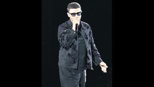 Türkiye’den bahsetmedi