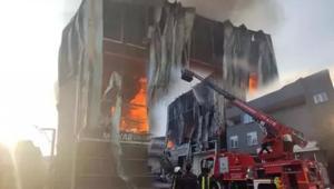 SON DAKİKA KOCAELİ DEPO YANGINI SON DURUM: Kocaelide depoda çıkan yangın nerede, neden çıktı Kocaeli depo yangınında kaç kişi hayatını kaybetti