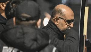 Aziz İhsan Aktaş soruşturmasında duruşma tarihi belli oldu