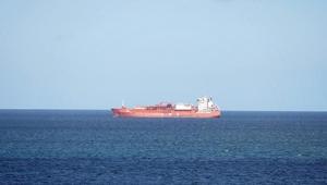 ABD duyurdu: İran, Hürmüz Boğazında bir gemiye el koydu