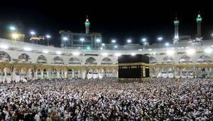 HAC EK KAYIT TARİHLERİ 📌 Hac ek kayıtlar ne zaman ve nasıl yapılır Hac ek kontenjanlar belli oldu mu