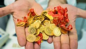 GRAM ALTIN FİYATI SON DURUM: Gram altın fiyatı ne kadar, kaç tl Çeyrek altın fiyatı, tam altın fiyatı, Cumhuriyet altını fiyatı
