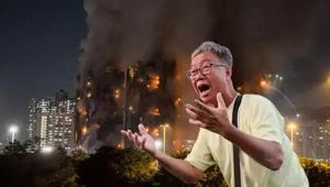 Hong Kongda Tai Po yangını faciası Ölenlerin sayısı 146ya yükseldi