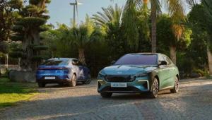 TOGG sıfır faizli 1.000.000 TL kredi fırsatı TOGG T10F modelinde bireysel kullanıcılara sıfır faizli 1 milyon TL kredi 12 ay vade imkanı...