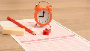 CBRY sınavı saat kaçta başlıyor, kaçta bitiyor, sınav süresi ne kadar 2025 Cumhurbaşkanlığı Raportör Yardımcılığı Giriş Sınavı 2025-CBRY soruları, cevapları, sonuçları ne zaman açıklanacak