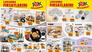 SATIŞA ÇIKTI ŞOK AKTÜEL KATALOĞU (10-16 ARALIK) ŞOK 10-16 Aralık aktüel kataloğunda bu hafta hangi ürünler var Desenli Porselen Pasta Tabağı, Dikiş Makinesi, Midi Fırın, Çay Makinesi...