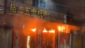 Çinde yangın faciası 12 kişi hayatını kaybetti