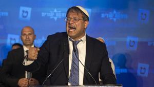 Aşırı sağcı İsrailli Bakan Ben-Gvirden skandal açıklama Mezarı yıkılsın