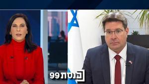 Canlı yayında Türkiyeyi düşman ilan etti