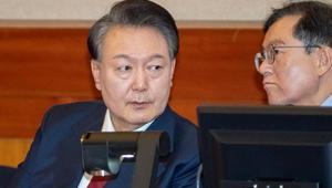 Eski Güney Kore Devlet Başkanı Yoon davasında kritik gelişme Gözler 16 Ocakta