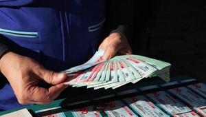 Milli Piyango sorgulama İşte yılbaşı çekilişinde kazandıran numaralar...TIKLA ÖĞREN