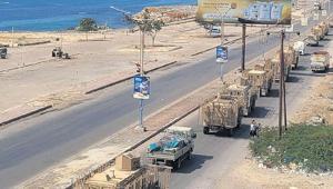 Yemen’de GGK’ya müdahale