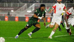 Fenerbahçeden Lookman hamlesi Bonservis belli oldu