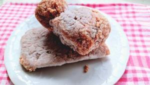 Aceleniz varsa mutlaka şans verin Donmuş kıymayı 15 dakikada çözdüren yöntem