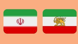 Sosyal medya platformu Xten dikkat çeken İran hamlesi Bayrağı değiştirdiler