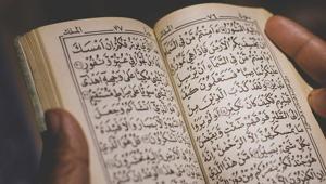 MİRAÇ KANDİLİ NE ZAMAN, HANGİ KANDİL YAKLAŞIYOR Miraç Kandili 2026 hangi güne denk geliyor