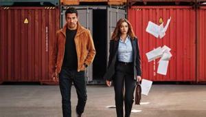 A.B.İ açılımı nedir, ne demek A.B.İ dizisi bu akşam ilk bölüm ile ekrana geliyor