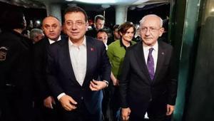 CHPnin 38. Olağan Kurultayında usulsüzlük yapıldığı iddiasına ilişkin davada İmamoğlu savunma yaptı