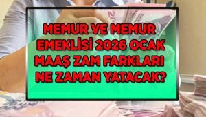 % 18,60 ZAM SONRASI MEMUR MAAŞ FARK ÖDEME TARİHLERİ açıklandı mı 14 günlük memur maaş farkları ne zaman hesaplara yatacak Memur emeklisi maaş farkı ödeme tarihleri belli oldu mu