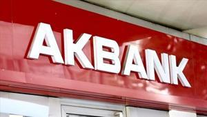 AKBANK EMEKLİ PROMOSYON 2026 OCAK AYI ÖDEMELERİ: SSK, Bağ-Kur Akbank emekli maaş promosyonu ne kadar, kaç TL