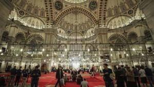 ŞABAN AYI BAŞLANGICI: Şaban ayı ne zaman başlıyor 2026 Diyanet dini günler takvimi ile Şaban ayı hangi gün başlıyor