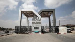 BMden Refah Sınır Kapısı açıklaması Yeniden açılması, insani yardım çalışmalarını genişletecek