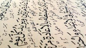 KANDİL BUGÜN MÜ, NE ZAMAN Kandil Pazartesi günü mü 2 Şubat 2026 hangi kandil idrak edilecek