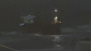 Son dakika: İstanbul’da gemi kazası Sarıyer’de yük gemisi karaya oturdu