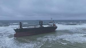 Sarıyerde karaya oturan gemi görüntülendi