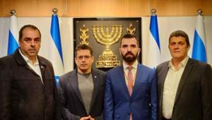 Terör örgütü YPG temsilcisi İsrail meclisinde ağırlandı