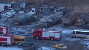 Çinde biyoteknoloji tesisinde feci patlama: Çok sayıda ölü