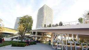 Beşiktaş Kaymakamlığından yasaklanan konserlerle ilgili açıklama