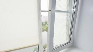 Evdeki ağır kokuyu süpürüyor Çapraz havalandırmanın sırrı Luften