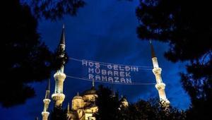 BU YILKİ FİTRE MİKTARINI DİYANET DUYURDU 2026 Fıtır Sadakası (FİTRE 2026) ne kadar, kimlere ve ne zaman verilir